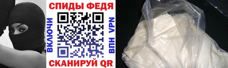 Купить закладки Карабаш Amphetamine 98%