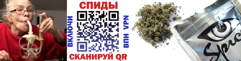 БУТИРАТ GHB  Купить где  Карабаш 