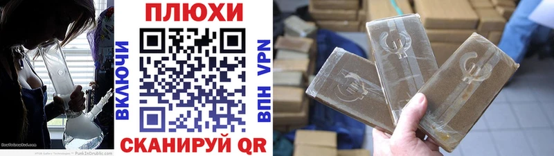 Купить закладки  Карабаш  ГАШ индика сатива 