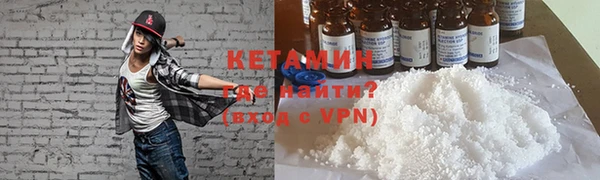 MDMA Надым