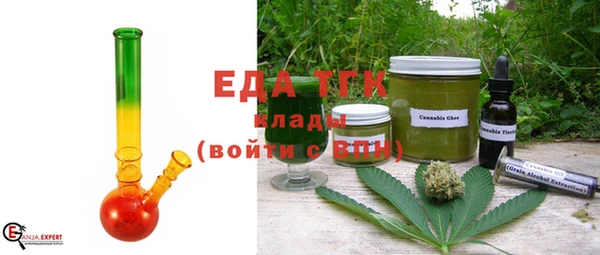 MDMA Надым