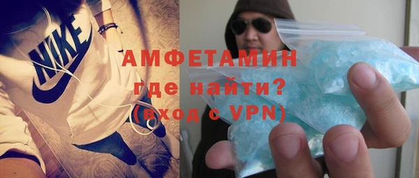шишки Наволоки
