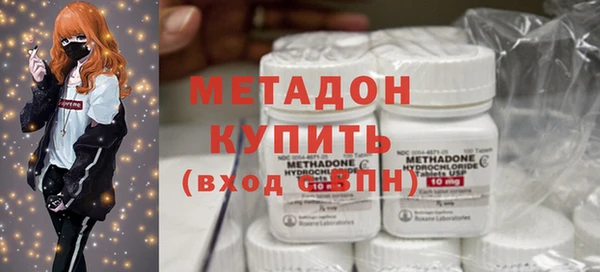 шишки Наволоки