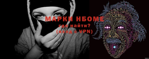 MDMA Надым