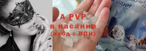 MDMA Надым