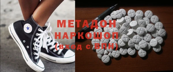 шишки Наволоки