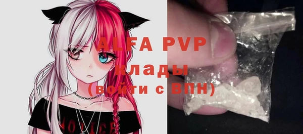 MDMA Надым