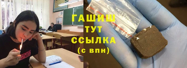 MDMA Надым