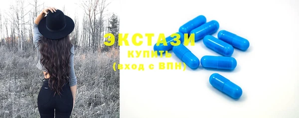 шишки Наволоки