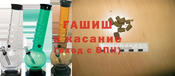 меф Навашино