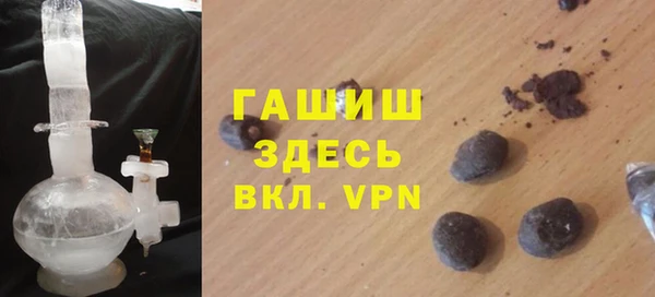 MDMA Надым