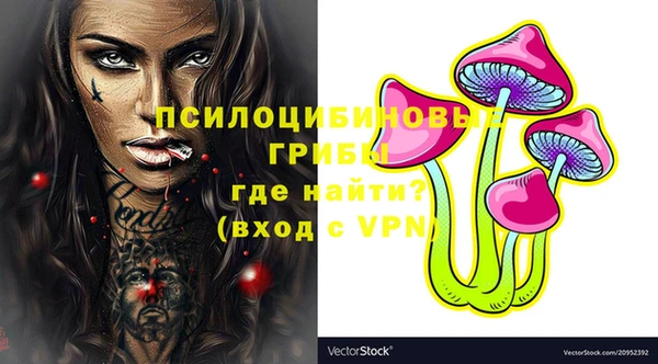 MDMA Надым