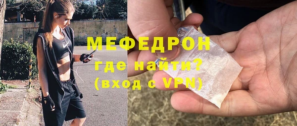 шишки Наволоки