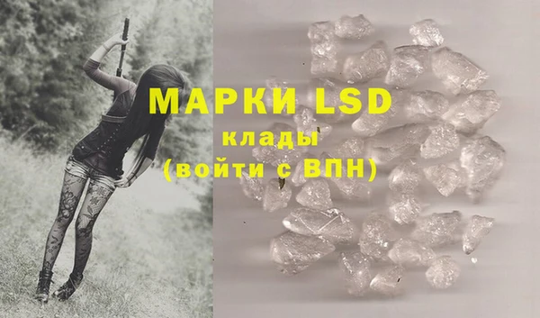 MDMA Надым