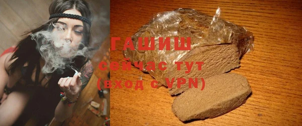 MDMA Надым
