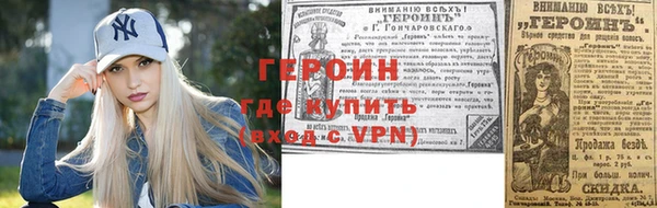 MDMA Надым