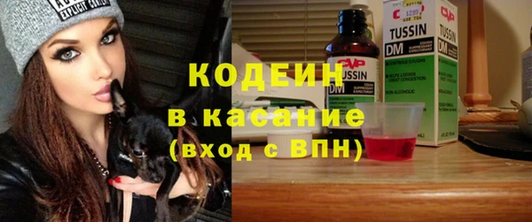 MDMA Надым