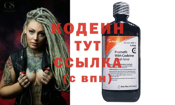MDMA Надым