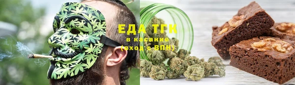 шишки Наволоки