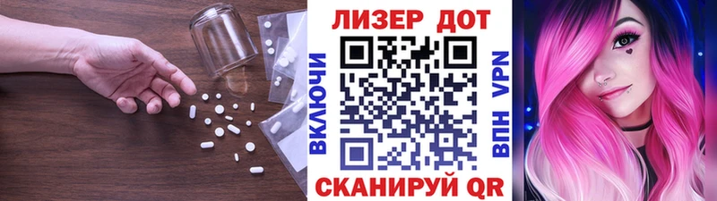 Купить  Карабаш  ЛСД экстази ecstasy 