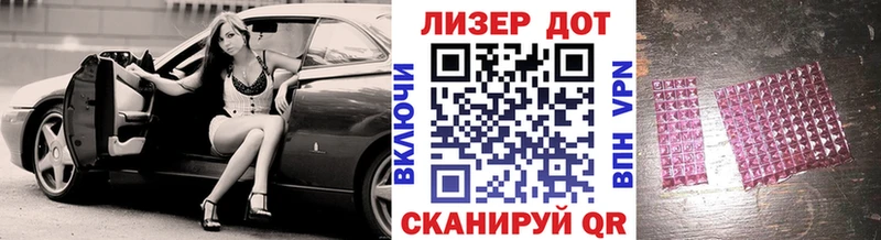 Купить закладки  Карабаш  Марки NBOMe 1500мкг 